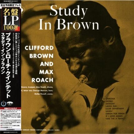 Clifford Brown & Max Roach - Study in Brown - 180 gr LP
