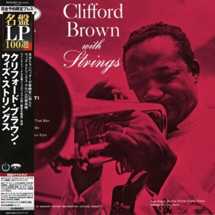Clifford Brown - Clifford Brown With Strings - Japan press LP