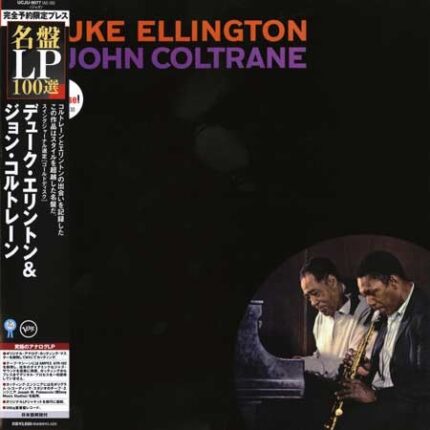 Duke Ellington & John Coltrane Japan Press 200 gr LP