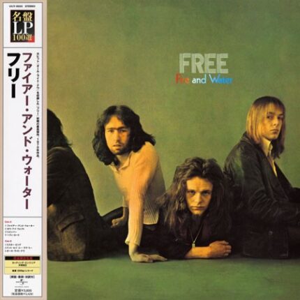 Free-Fire and Water - 200 gram Japan LP