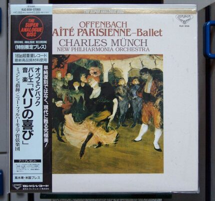Munch - Offenbach - Gaite Parisienne - King Super Analogue Japan LP