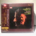 ESOTERIC SACD/CD ESSE-90047 Brahms Symphony 2 Tragie Overture -Barbirolli