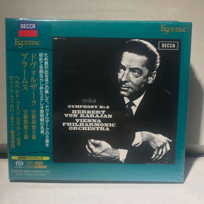 ESOTERIC SACD/CD ESSG-90036 Dvorak Symphony No. 8 - Karajan