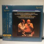 ESOTERIC SACD/CD ESSW-90051 Mozart Piano Concertos Gulda Harnoncourt