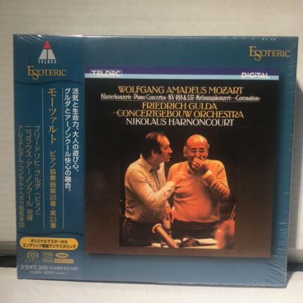 ESOTERIC SACD/CD ESSW-90051 Mozart Piano Concertos Gulda Harnoncourt