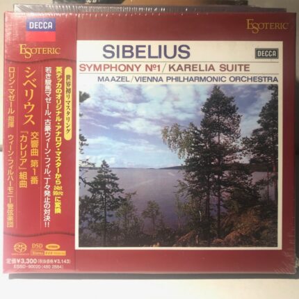 ESOTERIC SACD ESSD-90020 Sibelius Symphony No1 Karelia Suite Maazel