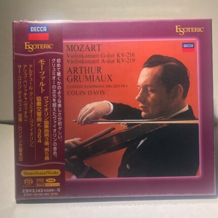 ESOTERIC SACD ESSD-90108 Mozart Violin Concerto Arthur Grumiaux