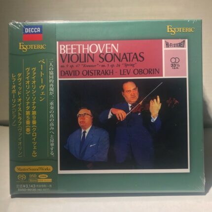 ESOTERIC SACD CD ESSD-90120 - David Oistrakh Beethoven Violin Sonatas 5 & 9 SEALED