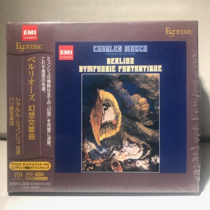 ESOTERIC SACD ESSE-90049 Berlioz Symphonie Fantastique Munch