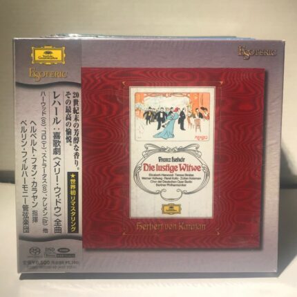 ESOTERIC SACD ESSG-90039/40 (2CD) Lehar Die lustige WitweThe Merry Japan