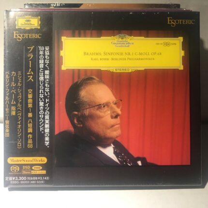 ESOTERIC SACD ESSG-90053 Brahms Sinfonie Nr.1 Karl Bohm Japan