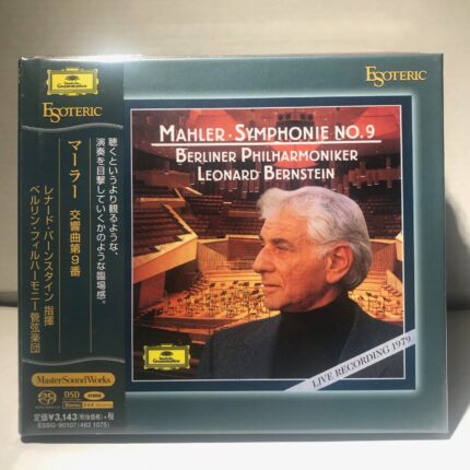 ESOTERIC SACD ESSG-90107 Mahler Symphony No.9 Bernstein