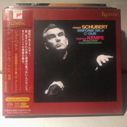 ESOTERIC SACD ESSS-90054 Schubert Sinfonie Nr. 9 Rudolf Kempe