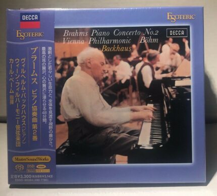 ESOTERIC SACD ESSD-90084 Brahms Piano Concerto No.2 Backhaus SEALED japan