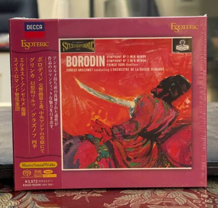 ESOTREIC SACD-CD Ernest Ansermet Borodin Symphony No. 2 Hybrid japanese press