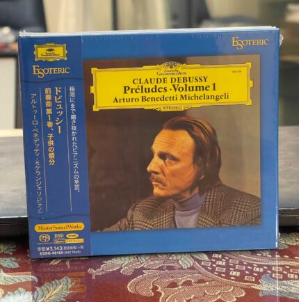 ESOTERIC SACD CD Debussy Preludes Volume 1 Arturo Benedetti Michelangeli Piano Hybrid Stereo Japanese press